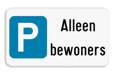 lening Absoluut Conciërge Parkeerbord - E9 - eigen tekst - Parkeerborden toegelaten - Parkeerborden  Privéterrein