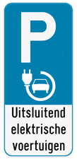 Parkeerbord E9 elektrisch laden + eigen tekst