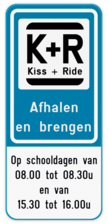 Parkeerbord Kiss&Ride - Halen en brengen - Eigen tekst