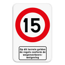 Verkeersbord - C43 - Ondertekst