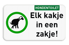 Informatiebord - Hondentoilet met eigen tekst