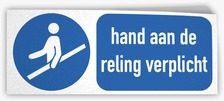 Sticker 150x60mm - Hand aan reling verplicht