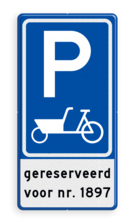 Verkeersbord RVV E08 bakfiets + ondertekst