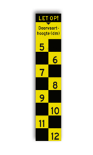 Scheepvaartbord BPR G.5.1 - 200mm - Hoogteschaal - zwart/geel - decimeters