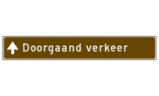 Verwijsbord toeristisch (bruin) - met tekst en eventueel pijlen