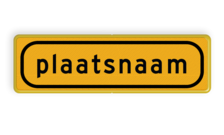 Omleidingsbord - T104-1 - plaatsnaam - Werk in uitvoering