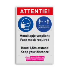 Bord mondkapje dragen verplicht (face mask required) en afstand houden (keep distance)