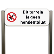 Informatiebord - Geen hondentoilet - Luxe staanders