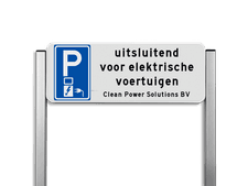 Parkeerplaatsbord unit, Uitsluitend elektrische voertuigen