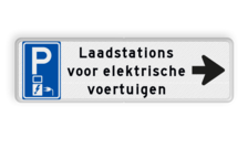 Routebord met pijl - elektrisch parkeren + eigen tekst