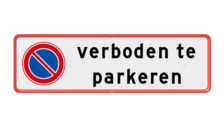 Parkeerplaats bord verboden te parkeren - reflecterend