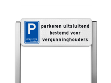 Parkeerplaatsbord unit type TS - Vergunninghouders parkeerplaats