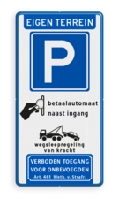 Parkeerbord Eigen terrein - E04 - betaalautomaat - vt461