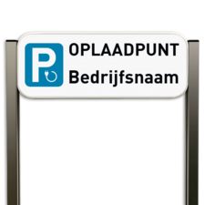 Parkeerbord elektrisch opladen - Bedrijfsnaam type TS