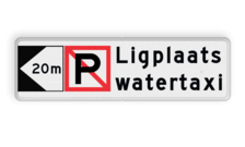 Scheepvaartbord BPR A.5 Verboden ligplaats te nemen - Watertaxi