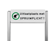 Verkeersbord unit type TS - hondenuitlaatplaats (HUP’s) - Opruimen graag!