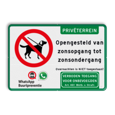 Entreebord honden niet toegestaan - privéterrein + eigen tekst