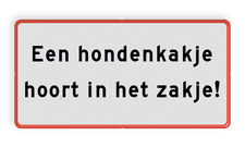 Onderbord met rode rand en zwarte tekst - VRIJ INVOERBAAR