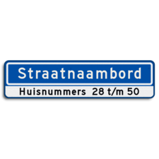 Straatnaambord 14 karakters 800x200 mm + Huisnummers NEN 1772