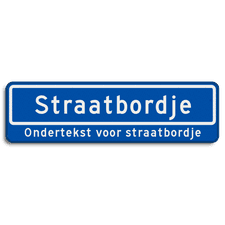 Straatnaambord 12 karakters 700x200 mm + ondertekst NEN 1772