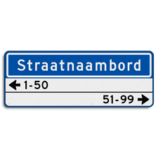 Straatnaambord 14 karakters 800x300 mm + 2 regelig huisnummers NEN 1772