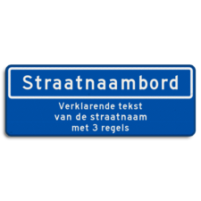 Straatnaambord 14 karakters 800x300mm + 3 regelige ondertekst NEN 1772