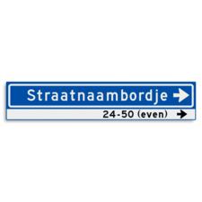 Straatnaambord KOKER 1000x200mm - max. 18 karakters - huisnummers en pijl rechts - NEN1772