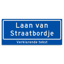 Straatnaambord KOKER 700x300mm - max. 24 karakters - 2 regelig met ondertekst NEN1772