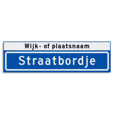 Straatnaambord KOKER 700x200mm - max. 12 karakters - met wijk- of plaatsnaam - NEN1772