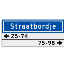 Straatnaambord KOKER 700x300mm - max. 12 karakters - met 2 regels huisnummers - NEN1772