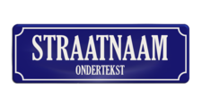 Straatnaambord aluminium DOR 600x200mm met ondertekst - type Binnenstad