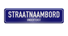 Straatnaambord aluminium DOR 800x200mm met ondertekst - type Binnenstad