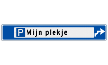 Verwijsbord object (blauw) - met 1 pictogram, 1 regel tekst en pijl