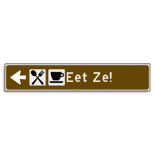 Verwijsbord KOKER Bruin/wit/zwart - pijl links, met 2 pictogrammen - Klasse 3 reflecterend