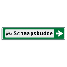 Verwijsbord KOKER Groen/wit/zwart - pijl rechts, met 1 pictogram - Klasse 3 reflecterend