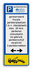 Parkeerbord parkeerterrein met tekst, logo, pijl en wegsleepregeling