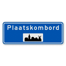 Plaatsnaambord 1800x650mm RVV H01a - Begin bebouwde kom