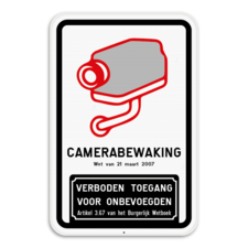 Camerabord België - wet van 21 maart 2017 - Verboden toegang