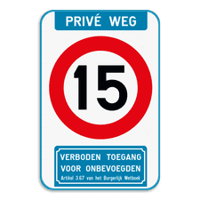 Verkeersbord - Privé weg - C43 - Ondertekst