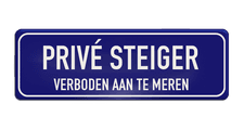 Bord Prive steiger - verboden aan te meren - klassiek