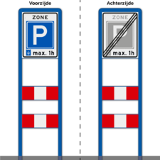 Zoneportaal RVV E10zb Type 1 - 530x670mm