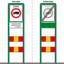 Zoneportaal RVV C07zb-OB108 Type 1 - 530x670mm