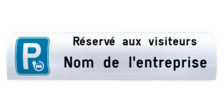 Panneau pour butée de parking en béton - Réservé aux visiteurs - 600x300mm