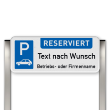 Parkplatzschild mit zwei Aluminium gebürsteten Pfosten - Parkplatz mit Text nach Wunsch