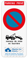 Interdiction du stationnement -propriété privée - E1 - Règlement sur le remorquage - Logo personnalisé
