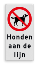 Informatiebord 200x400mm - Honden aan de lijn toegestaan