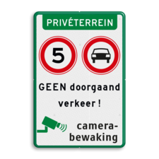 Verkeersbord PRIVÉTERREIN, doorgaand verkeer verboden