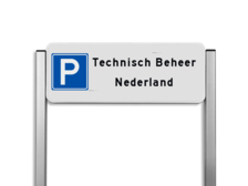 Parkeerplaatsbord unit type TS - DUBBELZIJDIG