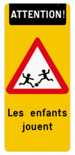 Autocollant pour conteneur réfléchissant - Les enfants jouents - 350x800