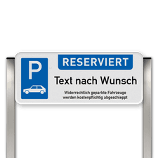 Privatparkplatzschild mit zwei Aluminium gebürstete Pfosten - mit Text nach Wunsch